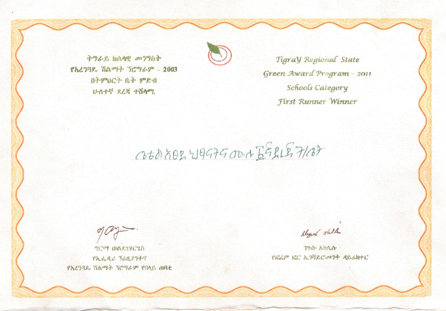 Screenshot 2026-05-13 103943